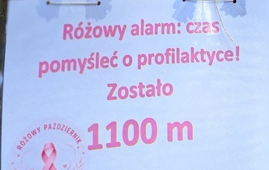 1000078894