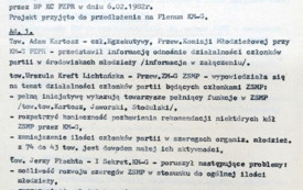 K37-1982