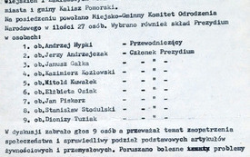 K43-1982