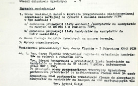 K45-1984