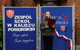 Pozytyw_205