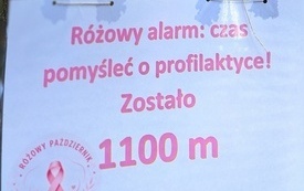 1000078894