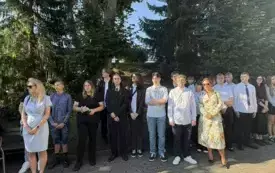 2tLsQfS- &mdash; kopia