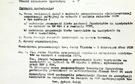 K45-1984